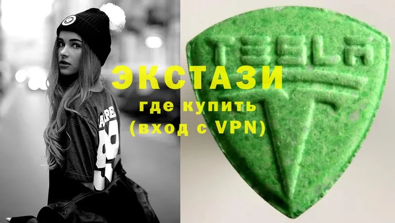 Ecstasy таблы  гидра ссылка  Балашов  где можно купить  