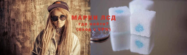 MDMA Верхнеуральск